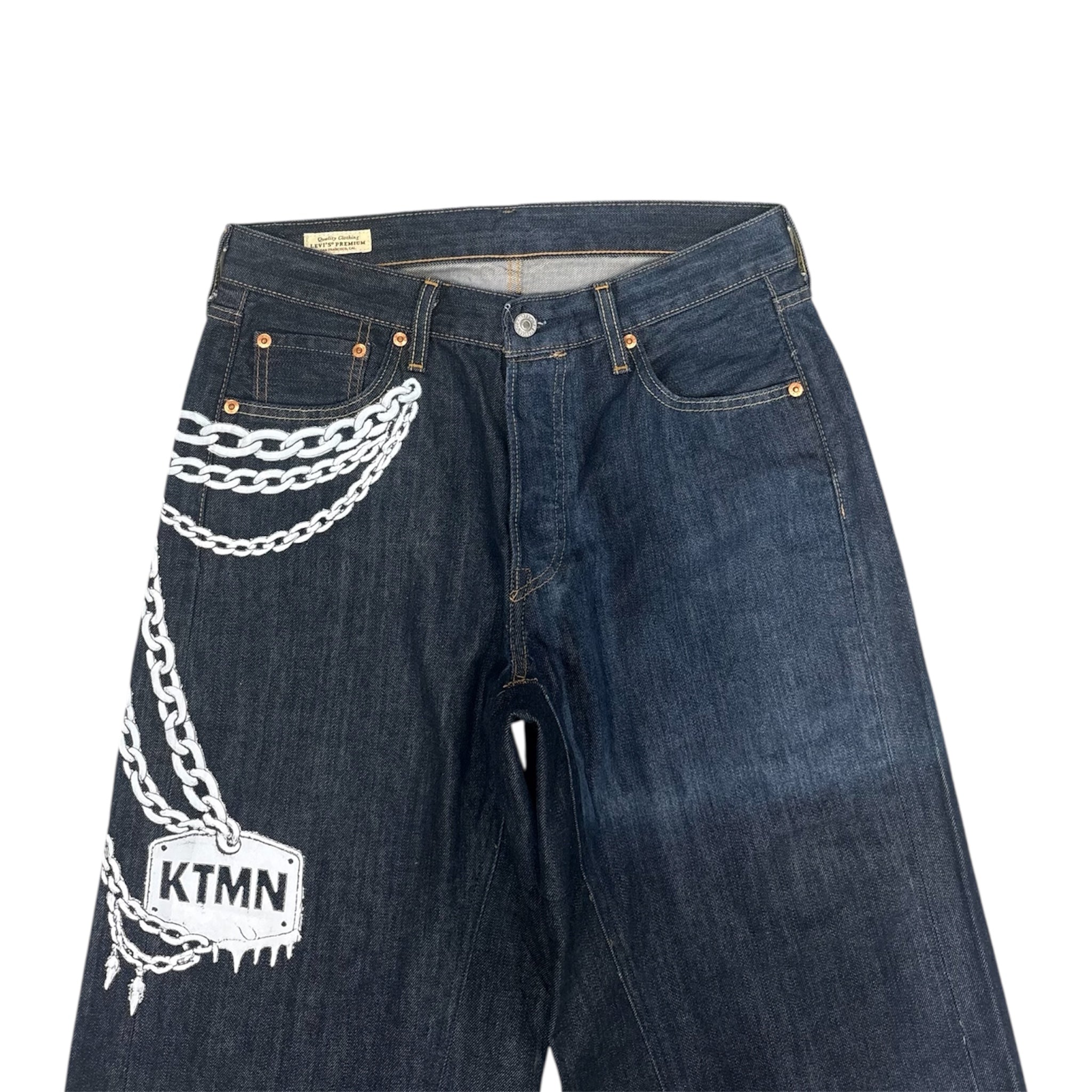 KEYCHAIN JORTS (46IT)