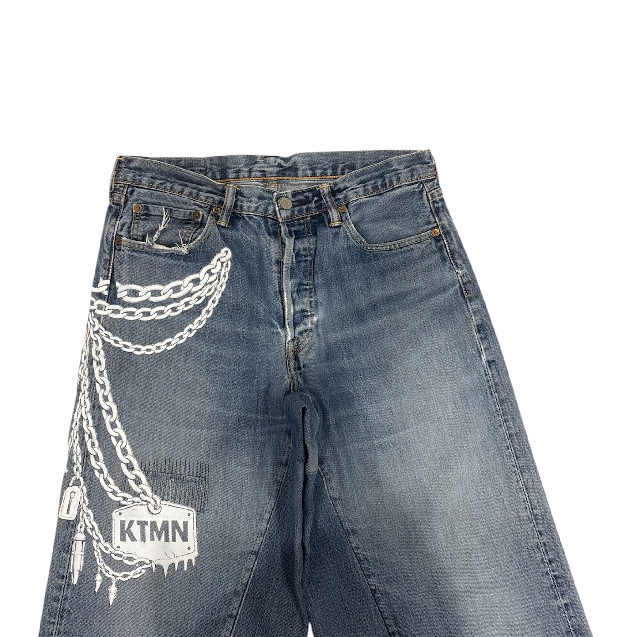 KEYCHAIN JORTS (46IT)
